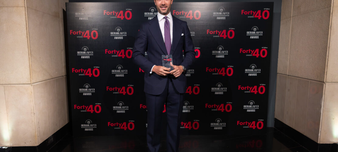 17.Aitor Errasti (Ashurst)